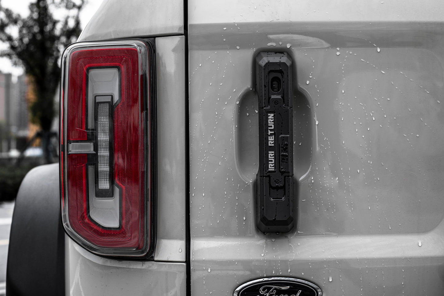 Ford Bronco Door Handle Cover